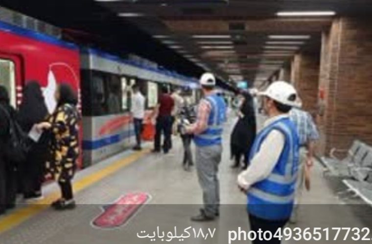 مانور بزرگ مروجین فرهنگ مصرف بهینه آب درآبفای استان اصفهان با رمزیا ابالفضل العباس مانور بزرگ مروجین فرهنگ مصرف بهینه آب درآبفای استان اصفهان با رمزیا ابالفضل العباس