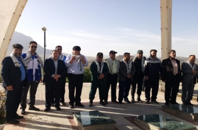 تجدید میثاق رئیس و پرسنل شبکه دامپزشکی شهرستان فریدن با آرمان های شهدای انقلاب اسلامی