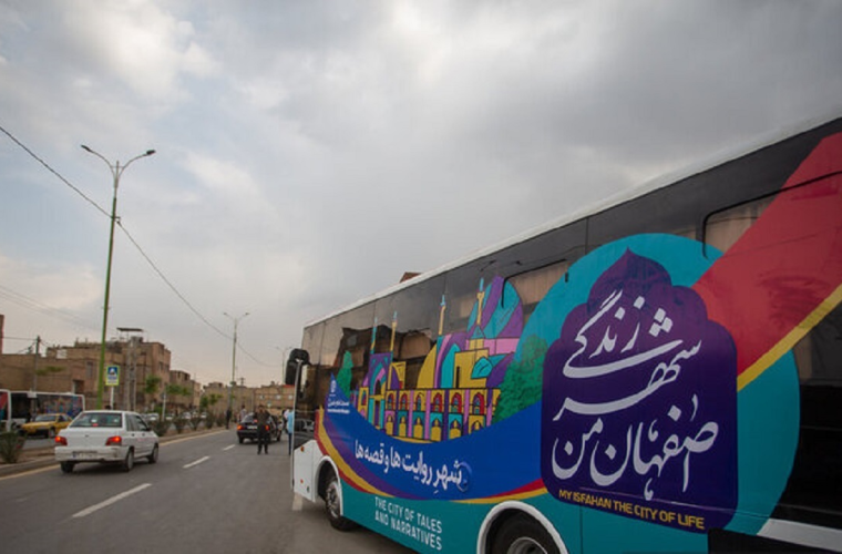 راه‌اندازی سامانه «به‌همراه» برای پاسخ به درخواست سرویس‌های اتوبوسرانی