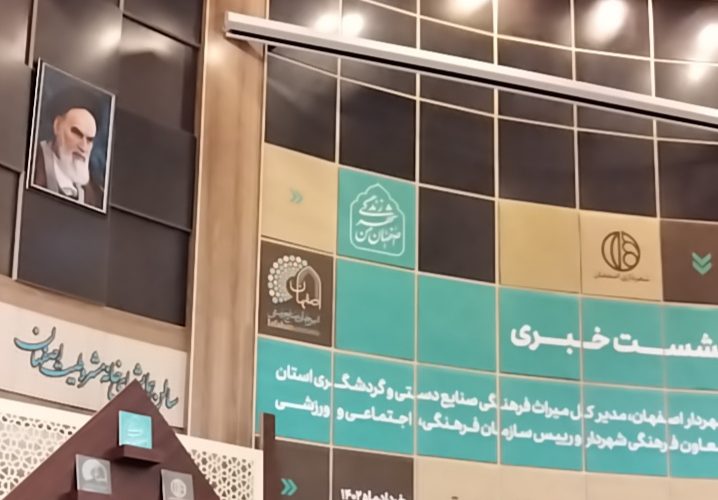 اتحادشهرداری و میراث فرهنگی در دوره مدیریت شهردار قاسم زاده به ثمر نشست