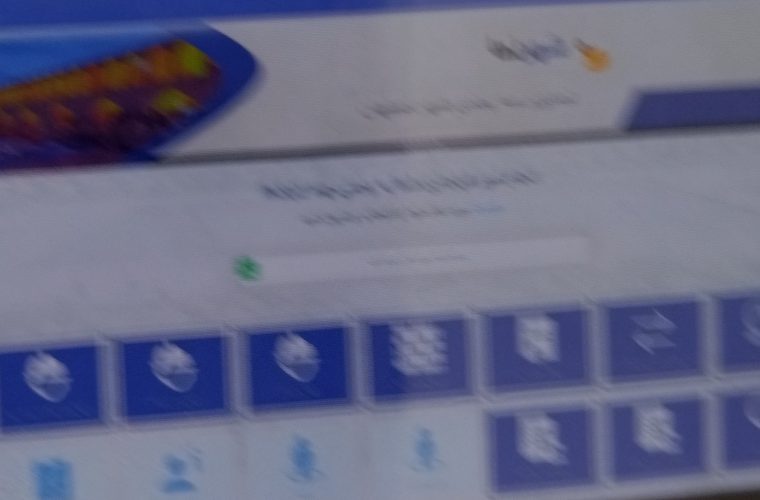 صدور بیش از ۵۱ هزار استعلام نقلوانتقال و بانک با «اصفهاننما» در سال گذشته صدور بیش از ۵۱ هزار استعلام نقلوانتقال و بانک با «اصفهاننما» در سال گذشته