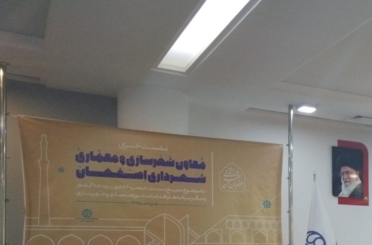 جامه ۵۰ ساله ماده ۱۰۰بر تن مالکان ساختمان‌ها شد