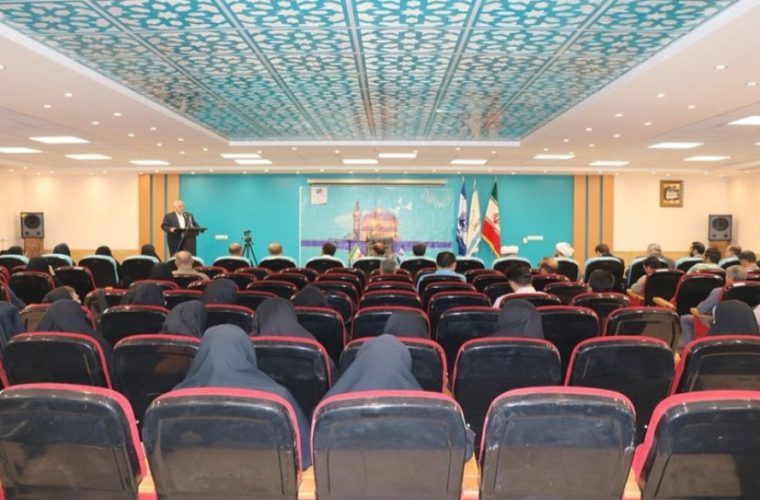 برگزاری جلسه محوری با موضوع خانواده در مخابرات اصفهان برگزاری جلسه محوری با موضوع خانواده در مخابرات اصفهان