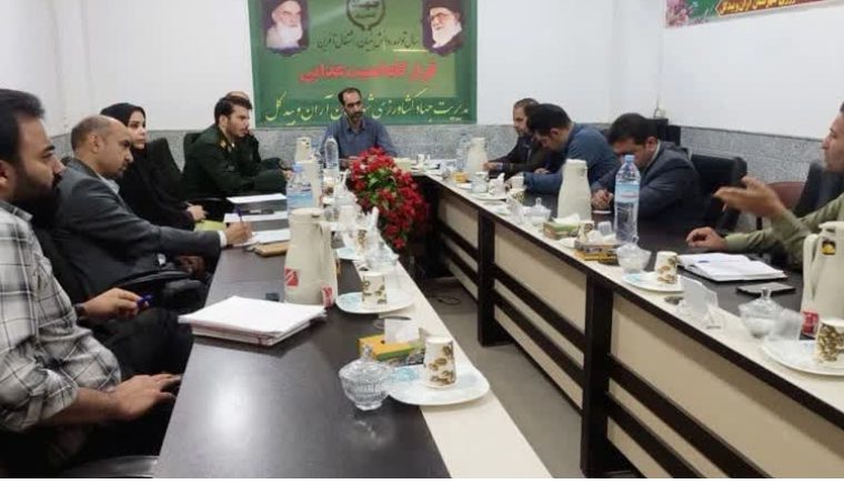 برگزاری کمیته امنیت غذایی شهرستان آران و بیدگل با موضوع پیشگیری از بیماری تب خونریزی دهنده کریمه کنگو