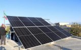 راه‌اندازی نیروگاه خورشیدی فتوولتائیک در ساختمان منطقه ۵ شهرداری