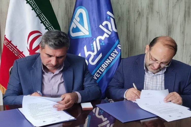 امضای تفاهم نامه همکاری بین دانشگاه آزاد اسلامی واحد اصفهان (خوراسگان) و اداره کل دامپزشکی استان اصفهان