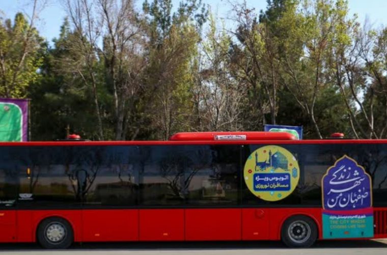 راه اندازی خط اتوبوس گردشگری از ۲۶خردادماه