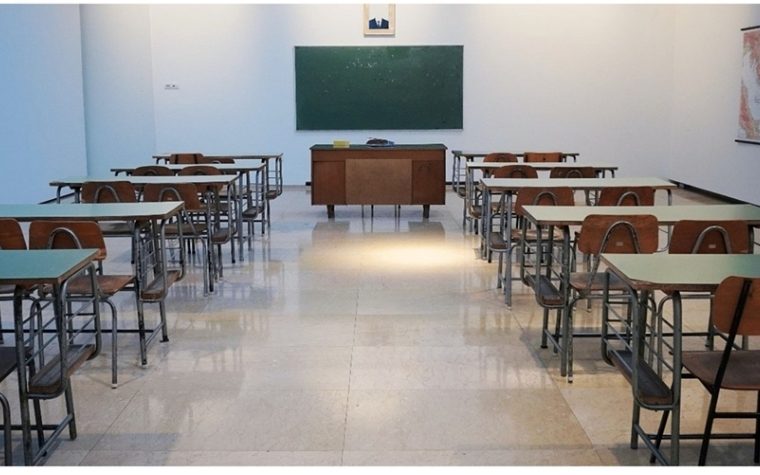 ورودتعزیرات حکومتی استان اصفهان به موضوع تعرفه مدارس غیرانتفاعی