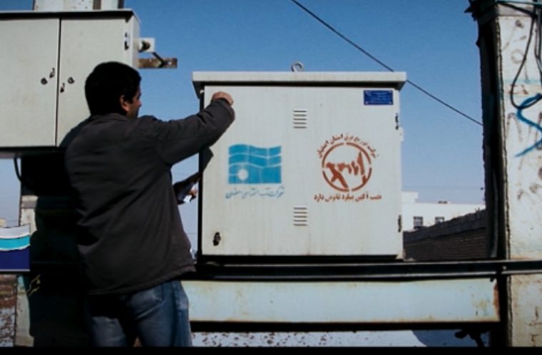 تجهیز ۱۲۰حلقه چاه آب به کنتور هوشمند