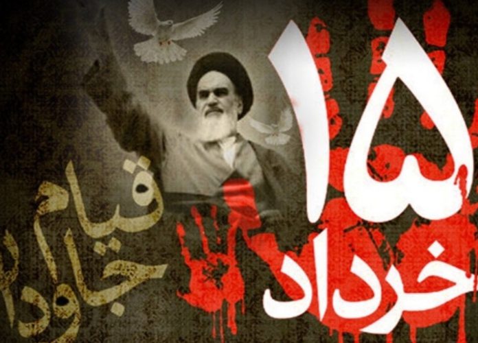 پیام تسلیت مدیر کل دامپزشکی استان اصفهان به مناسبت فرارسیدن سالروز قیام خونین ۱۵ خرداد