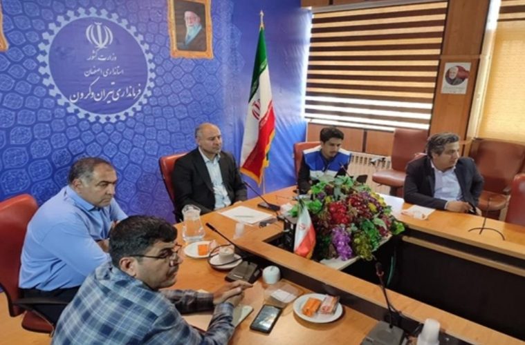 برگزاری دومین جلسه مدیریت بحران شهرستان تیران و کرون با محوریت پیشگیری از بیماری تب برفکی