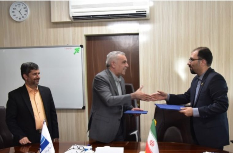 تفاهم نامه همکاری آب منطقه ای اصفهان با جهاد دانشگاهی واحد اصفهان امضاء شد