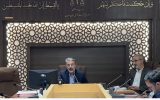 برگزاری جلسه شورای حقوقی اداره کل تعزیرات حکومتی استان اصفهان