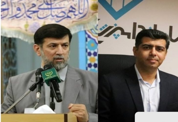 با حکم رئیس جهاد کشاورزی دکتروحید صالحی سرپرست سازمان دامپزشکی کشور شد با حکم رئیس جهاد کشاورزی دکتروحید صالحی سرپرست سازمان دامپزشکی کشور شد