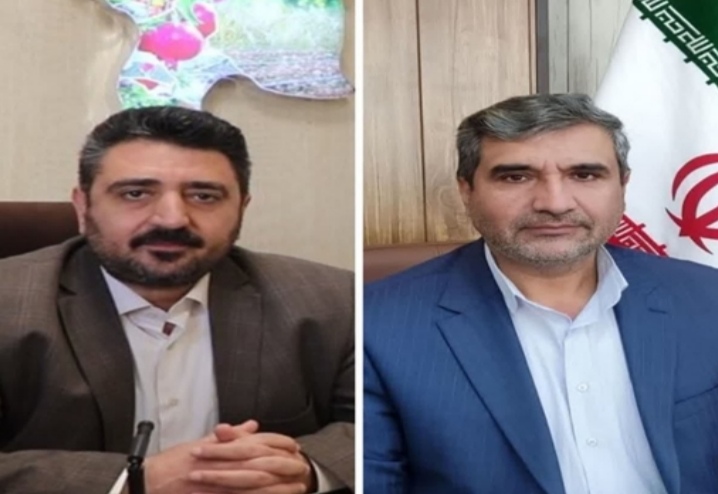 دیدار مدیرکل دامپزشکی استان اصفهان با رئیس سازمان جهاد کشاورزی استان دیدار مدیرکل دامپزشکی استان اصفهان با رئیس سازمان جهاد کشاورزی استان