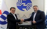 مخابرات ایران امضای تفاهم نامه بین شرکت مخابرات ایران و بیمه دانا