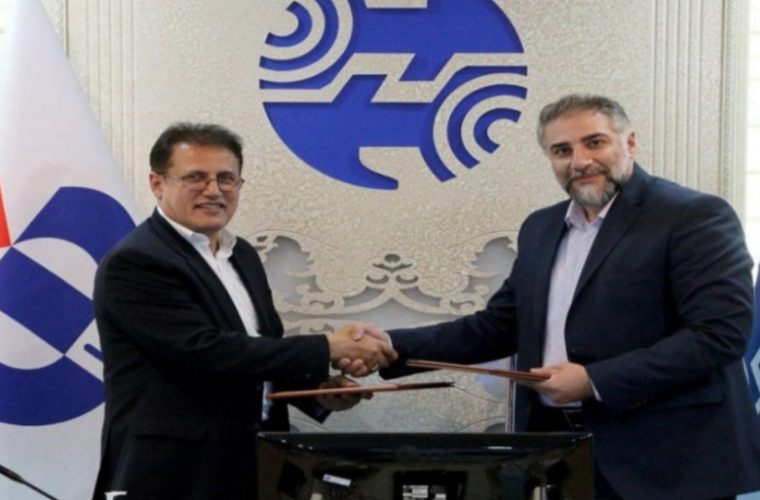 مخابرات ایران امضای تفاهم نامه بین شرکت مخابرات ایران و بیمه دانا مخابرات ایران امضای تفاهم نامه بین شرکت مخابرات ایران و بیمه دانا