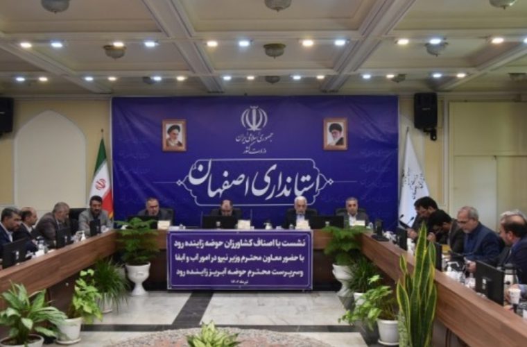 اصفهان درنصب کنتورهای هوشمند رتبه دوم کشوراست