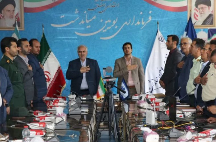 بهره برداری از فاز اول طرح نجما در شهرستان بوئین میاندشت بهره برداری از فاز اول طرح نجما در شهرستان بوئین میاندشت