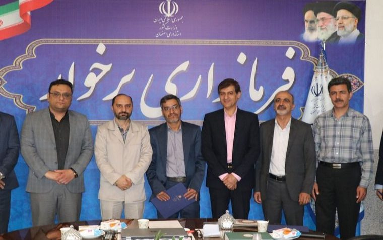 قیومی سرپرست مخابرات شهرستان برخوار شد