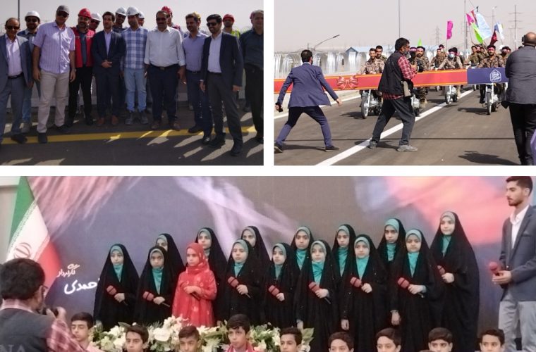 دیدارازپروژههای منطقه ۱۴شهرداری اصفهان