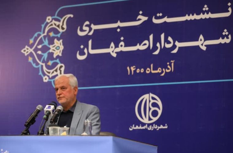 بهره‌برداری از چندین پروژه به ارزش ۵۰۰ میلیارد تومان طی هفته‌های آتی