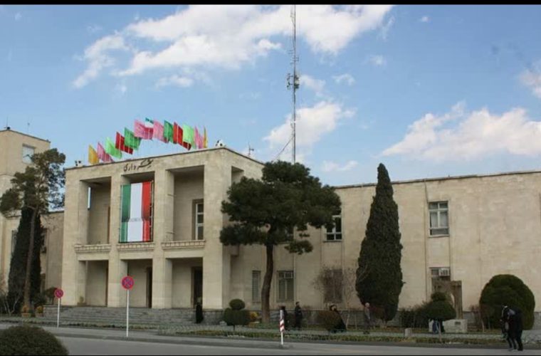 تفاهم شهرداری و دانشگاه اصفهان برای راه‌اندازی مرکز نوآوری اصفهان پیشرو