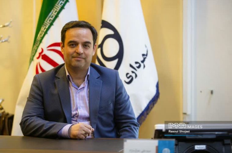 ارائه مجوز تبلیغات و برپایی موکب در ماه محرم با اپلیکیشن «اصفهان من»