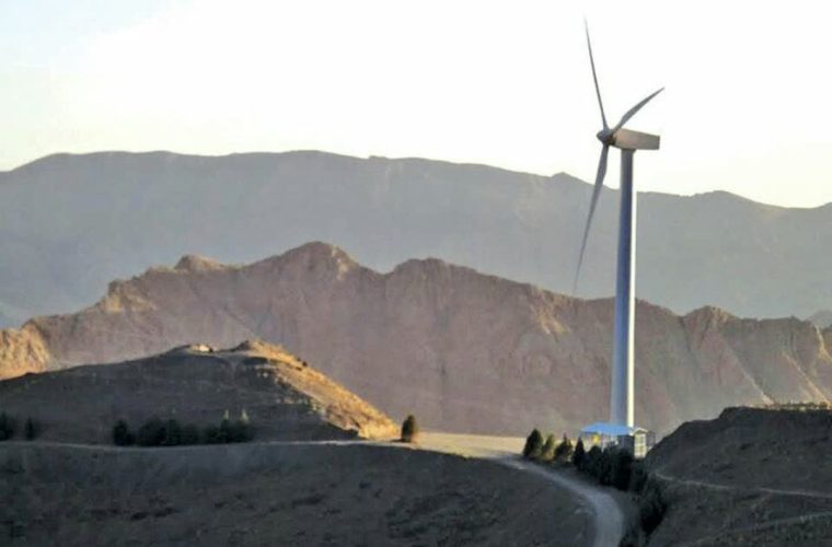 انجام تعمیرات توربین بادی کوه صفه اصفهان