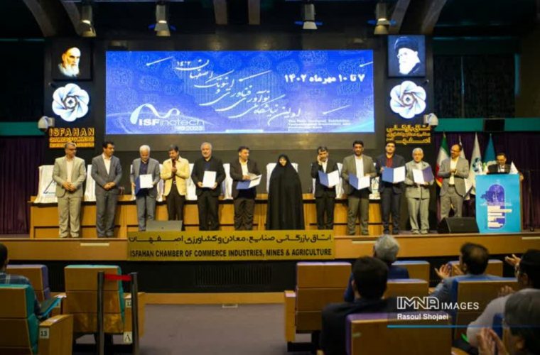 ضرورت هماهنگی برنامه‌های هوشمندسازی با طرح‌های کلان دولت