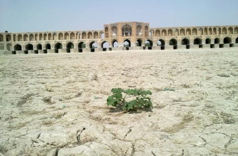 بحران کم‌آبی؛ مهم‌ترین دغدغه زیست‌محیطی مردم اصفهان