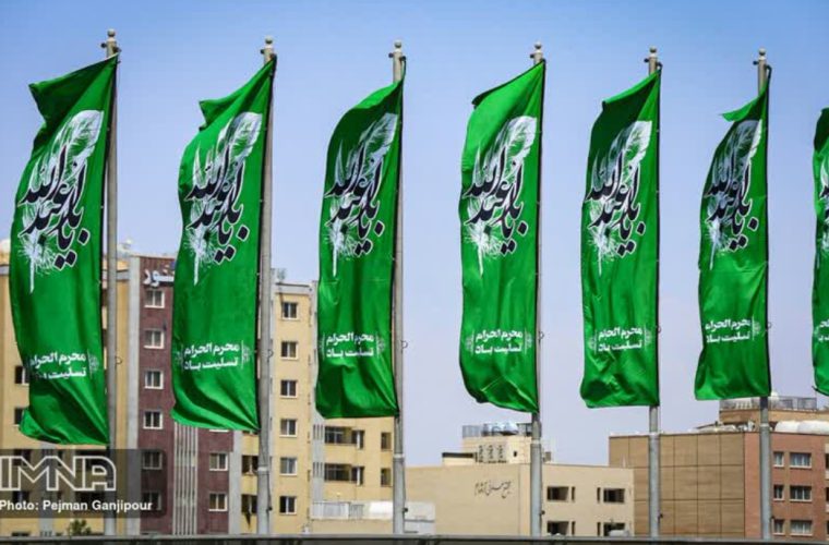 نصب ۲ هزار پرچم در شهر به مناسبت ایام محرم