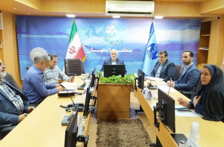 جلسه شورای فرهنگی مخابرات منطقه اصفهان برگزار شد