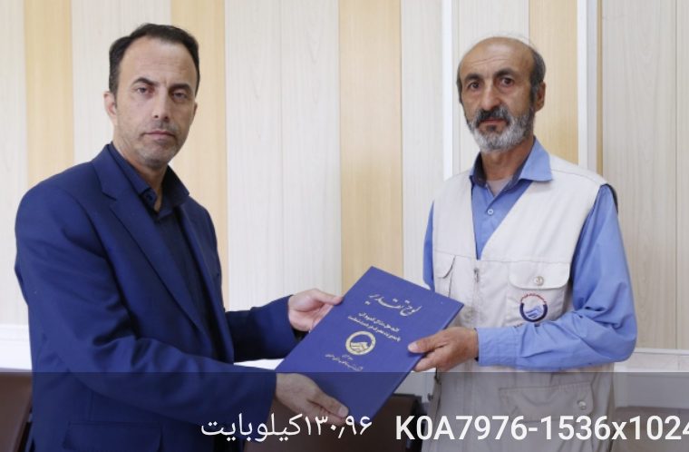 روایت ۳۰ سال خدمت بی منت یک کنتورنویس؛ عشق به کار سختی ها را آسان می کند روایت ۳۰ سال خدمت بی منت یک کنتورنویس؛ عشق به کار سختی ها را آسان می کند