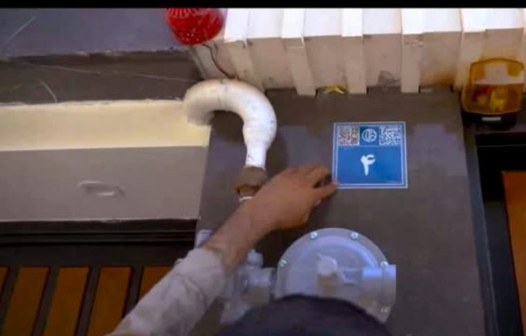 تجهیز تمام منازل به پلاک‌های آبی هوشمند تا پایان امسال