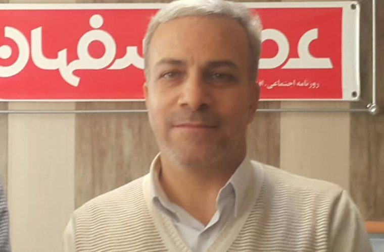 آغاز ثبت نام مسکن خبرنگاران استان اصفهان آغاز ثبت نام مسکن خبرنگاران استان اصفهان