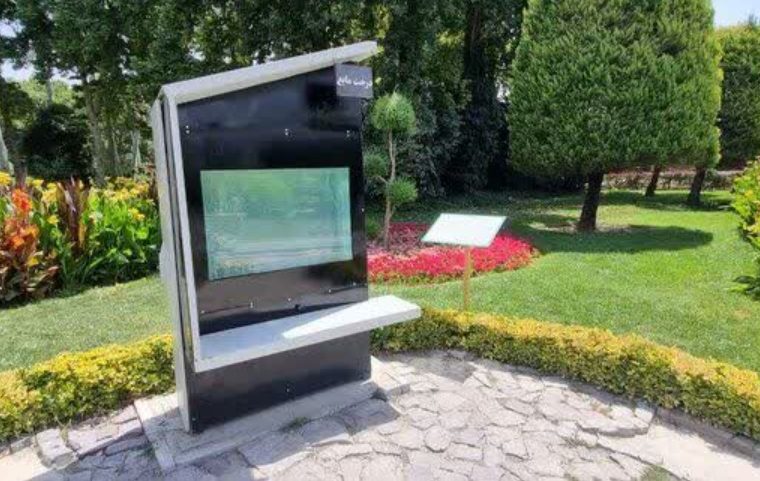 بهره وری هر درخت مایع معادل ۲ درخت یا ۲۰۰ متر مربع چمن بهره وری هر درخت مایع معادل ۲ درخت یا ۲۰۰ متر مربع چمن