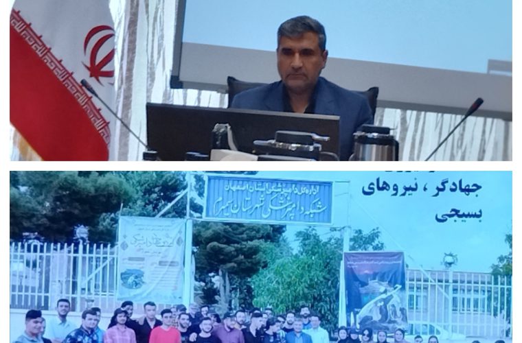 رکورد شکنی دامپزشکی استان اصفهان