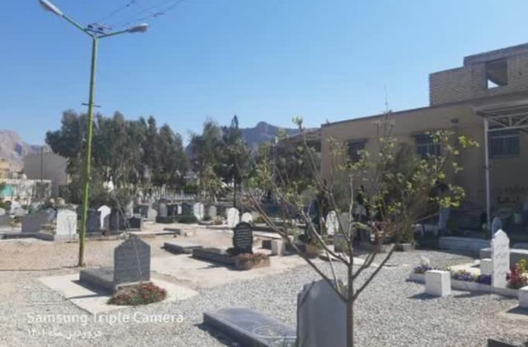 آغاز عملیات کف‌سازی گلزار شهدای دستگرد با ۱۰ میلیارد ریال اعتبار