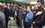 برگزاری مراسم عزاداری شهادت حضرت اباعبدالله الحسین (ع) در آب منطقه ای اصفهان