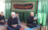 برگزاری مراسم عزاداری حسینی درمخابرات شهرستان شهرضا