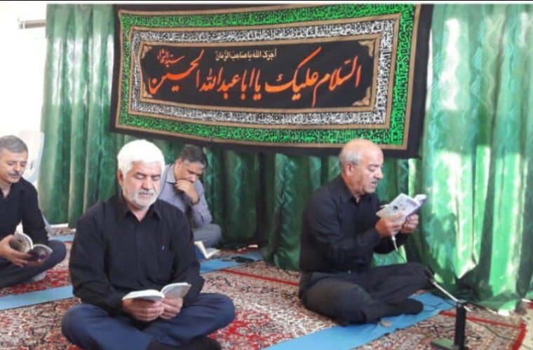 برگزاری مراسم عزاداری حسینی درمخابرات شهرستان شهرضا