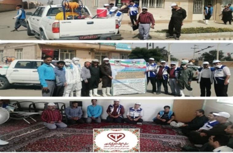 برگزاری اردوی جهاد دامپزشکی در شهرستان شاهین شهر و میمه