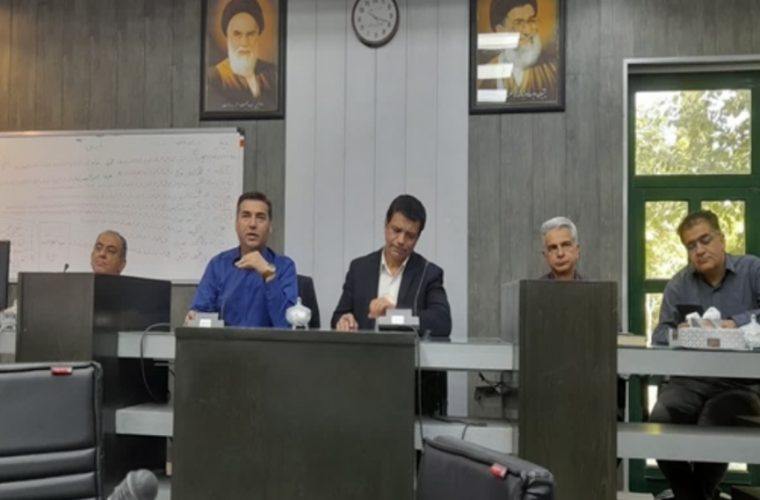 برگزاری نشست خبری مشترک دانشگاه علوم پزشکی اصفهان و شبکه دامپزشکی شهرستان اصفهان