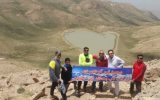 صعود تیم کوهنوردی شرکت آب منطقه ای اصفهان به قله کلار چیرو صعود تیم کوهنوردی شرکت آب منطقه ای اصفهان به قله کلار چیرو