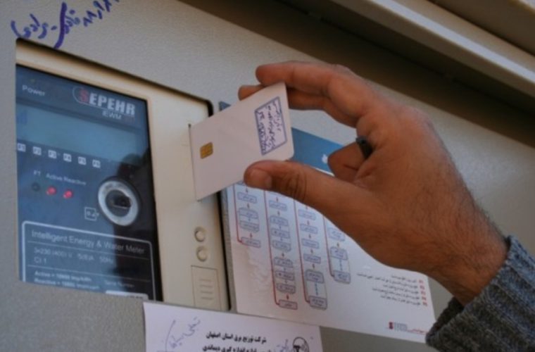 اصلاح و تعدیل ۱۰۰درصد پروانه چاه های مجاز کشاورزی شهرستان برخوار