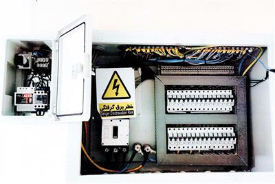 اجرای موفقیت آمیز طرح هوشمند سازی سیستم روشنایی در مجتمع اداری نفت و گاز مارون