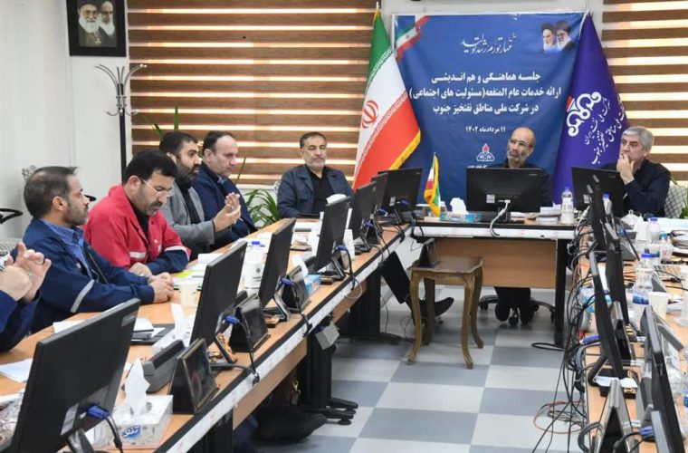 رونمایی از سامانه مسئولیت‌های اجتماعی (بخش دوم)