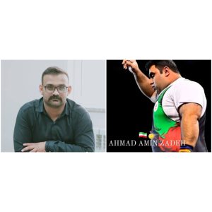 مهدی اسکندری رئیس هیئت ورزش‌های جانبازان و معلولین شهرستان گتوند پی کسب مقام قهرمانی احمد امین زاده در مسابقات پاراوزنه برداری قهرمانی ۲۰۲۲ جهان در دبی/  پیامی به شرح ذیل صادر کرد