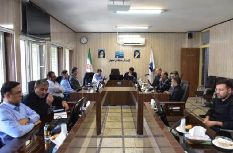 نشست دبیران ورزش صنعت آب و برق استان اصفهان برگزار شد